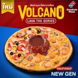 [Half & Half] Volcano Lava Pizza - Signature & Seafood