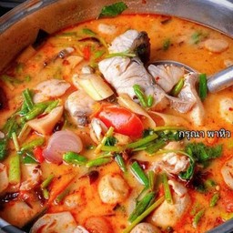 ต้มยำน้ำข้นรวมมิตร(เป็นกับข้าว)