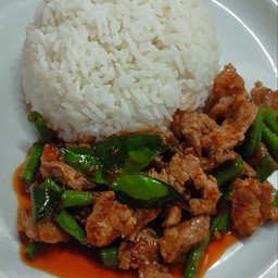 พริกแกงหมูชิ้น