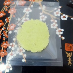 36.วาซาบิสด