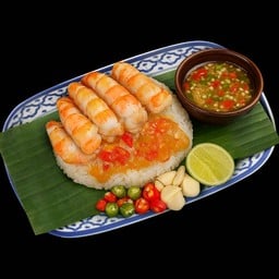 ข้าวกุ้งแกะ (เผา)