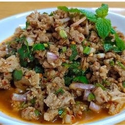 ลาบก้อยน้ำตกป๋ามอญ บ้านท่าม้า