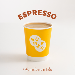 Espresso