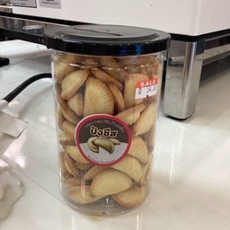 MENU_3223246Vo_1751275315