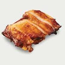 สะโพกไก่ย่าง