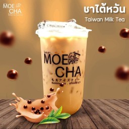 ชาไต้หวัน