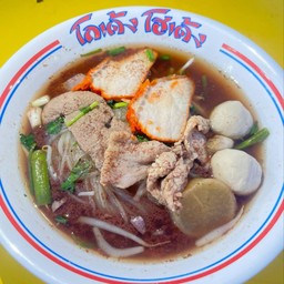 ก๋วยเตี๋ยวน้ำตก