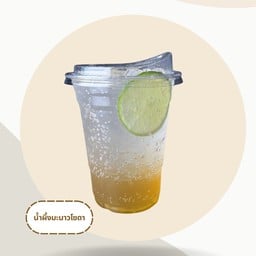 น้ำผึ้งมะนาว