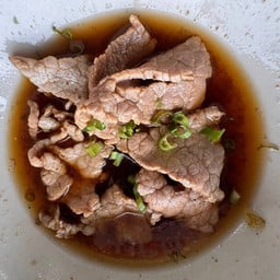 เนื้อสดลวก