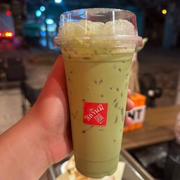 ชาเขียวนมสด