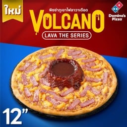 Volcano Lava Pizza 12"