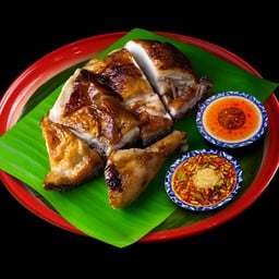 ไก่ย่างสมุนไพร ครึ่งตัว