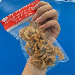 หมูกระจก