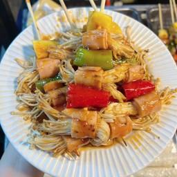 BBQ เห็ดเข็มทองพันแฮม 3 ไม้