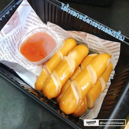 ไส้กรอกไก่หนังกรอบทอด 4 ชิ้นพร้อมซอสมะเขือเทศ