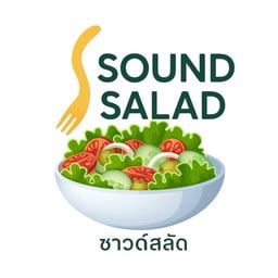 Sound Salad (ซาวด์สลัด)