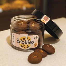 โกโก้พีนัท