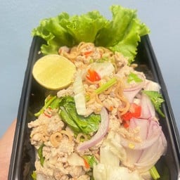 ของทอดปันโป