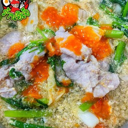 สุกี้หมูสามชั้นสไลด์