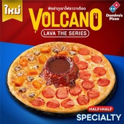 [Half & Half] Volcano Lava Pizza - Specialty