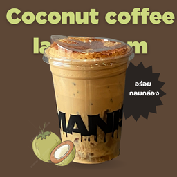 Manista Coffee กาแฟสด กาแฟตรัง ปลูกเองคั่วเอง สี่แยกสะพานวังยาวออกวังตอ