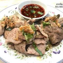 ลวกจิ้มรวมเนื้อ