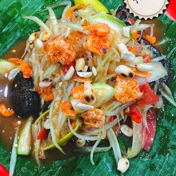 ตำไทย