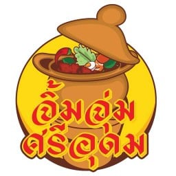 จิ้มจุ่มศรีอุดม (แยกศรีอุดม)