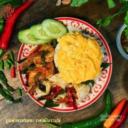 ข้าวกะเพราหมึกกุ้ง 5 พริก