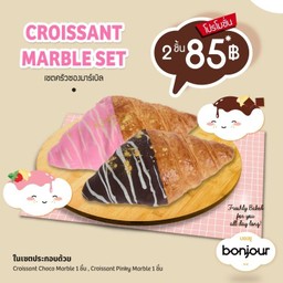 Croissant Marble Set