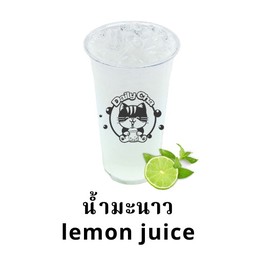 น้ำมะนาว