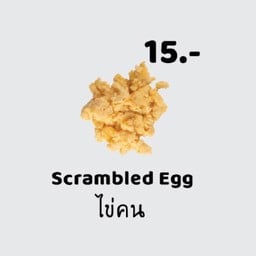 Emma's Eggs (อาม่า เอ็ก)