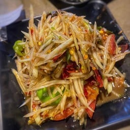 ตำปู