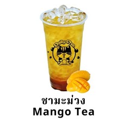 ชามะม่วง