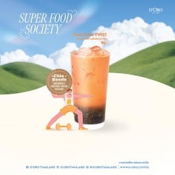 D’oro Coffee บิลดิ้งวิลด์ อ่อนนุช 55