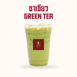Coffee House - กาแฟสด