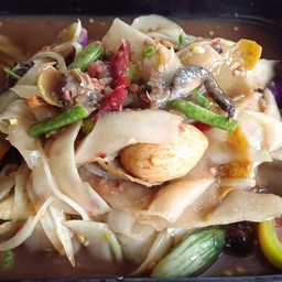 ตำหลวงพระบาง