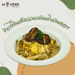 ข้าวไข่ข้นเห็ดรวมผัดน้ำมันหอย