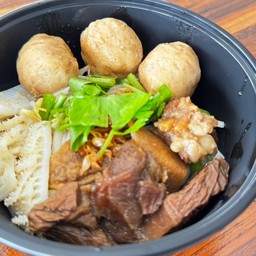 เนื้อตุ๋น