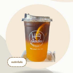 อเมริกาโนส้ม