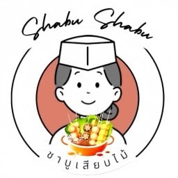 Shabu Shabu ชาบูเสียบไม้ รามคำแหง 209