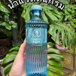 น้ำแร่แบบติดแกรม