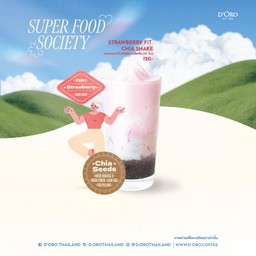 Strawberry Fit Chia Shake 16 Oz.