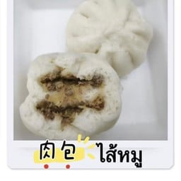 สองพี่น้องY&Y