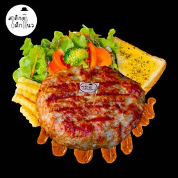 สเต็กหมูบด