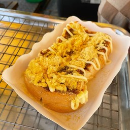 พริกเผาหมูหยอง