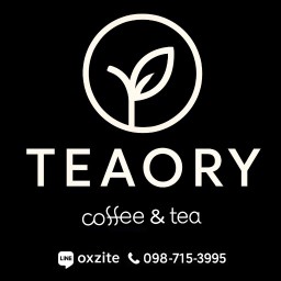 TEAORY ดีญ่าวาเล่ย์บ้านฉาง