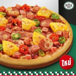 พิซซ่า ไส้กรอกหมูรมควันบาร์บีคิว