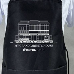 ผ้ากันเปื้อน โลโก้