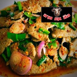 ตับหวาน